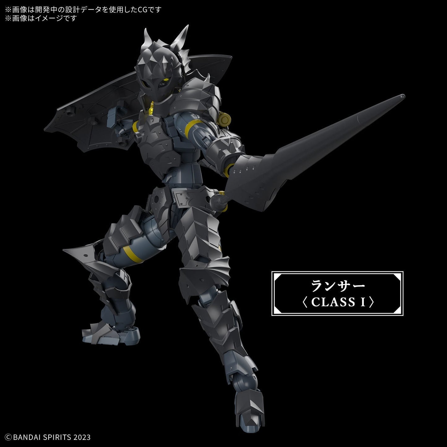 Bandai 2773785 30 Minutes Fantasy Rosan Lancer Plastic Model Kit