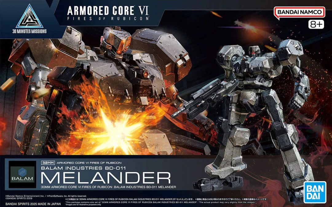 Bandai 2724590 30MM Balam Industries BD-011 Melander Plastic Model Kit