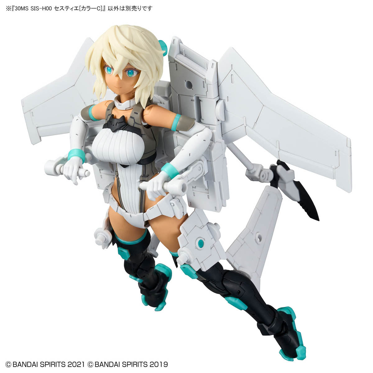 Bandai 2753041 30 Minutes Sisters SIS-H00 Sestieh (Color C) Plastic Model Kit