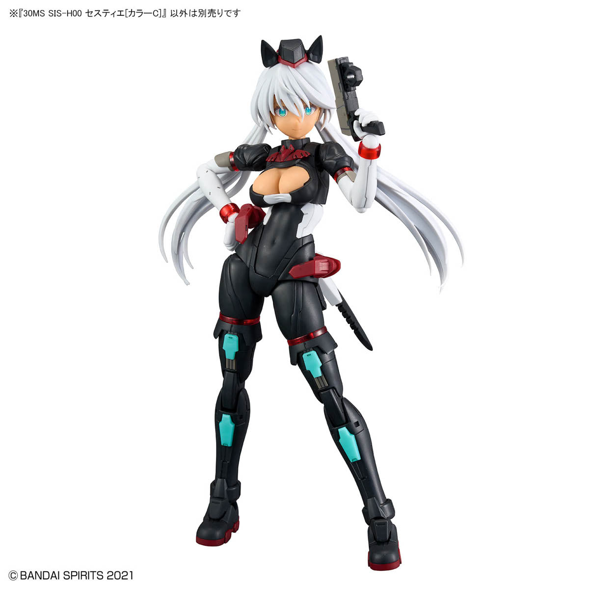Bandai 2753041 30 Minutes Sisters SIS-H00 Sestieh (Color C) Plastic Model Kit