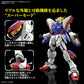 Bandai 2795247 1:144 RG 42 Shining Gundam Plastic Model Kit