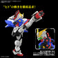 Bandai 2795247 1:144 RG 42 Shining Gundam Plastic Model Kit