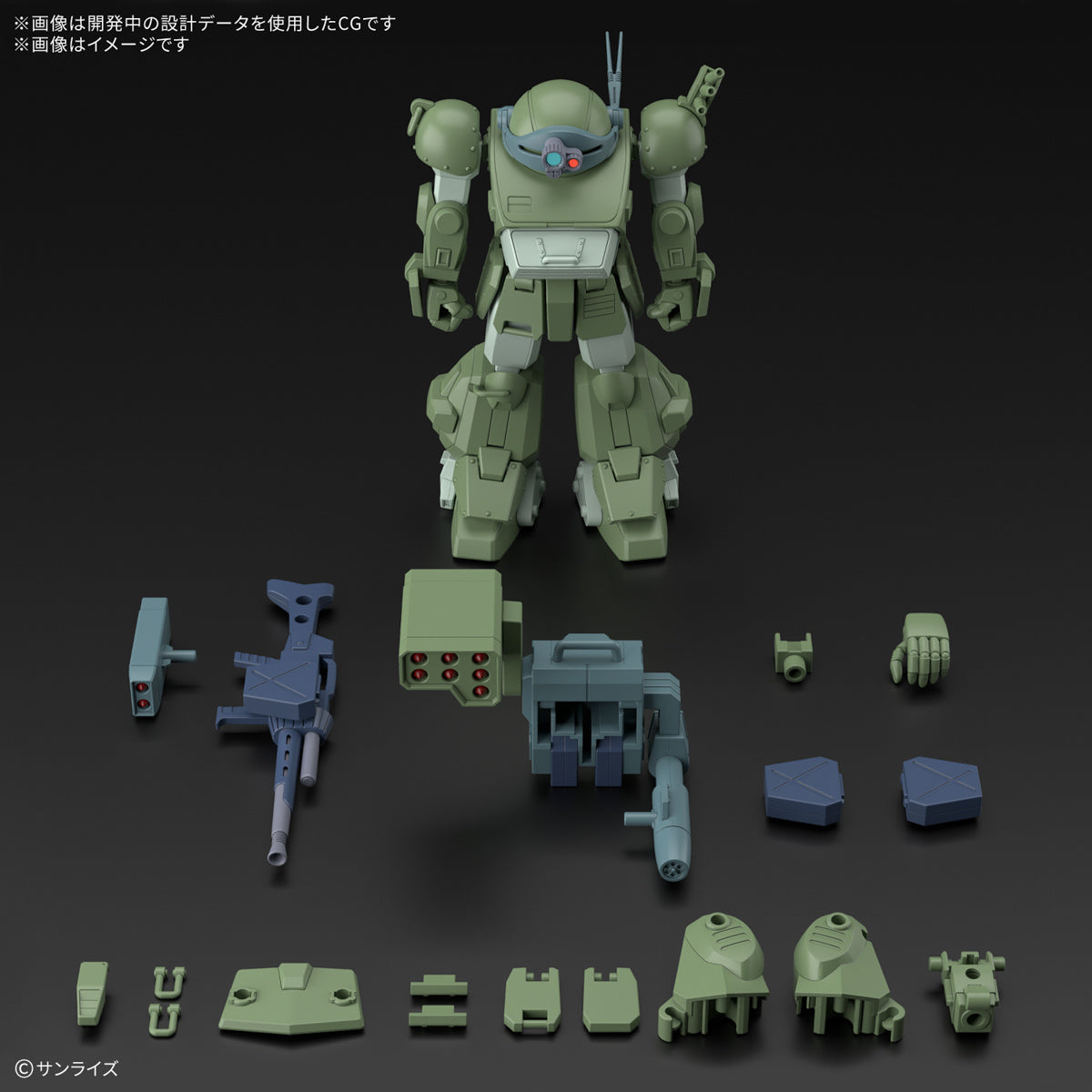 Bandai 2753032 1:144 High Grade Scopedog Turbo-Custom Plastic Model Kit
