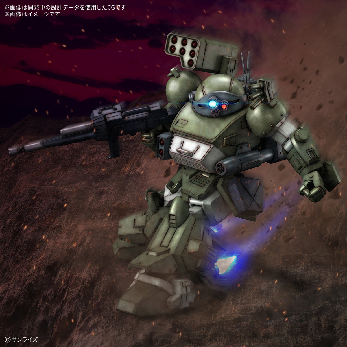 Bandai 2753032 1:144 High Grade Scopedog Turbo-Custom Plastic Model Kit