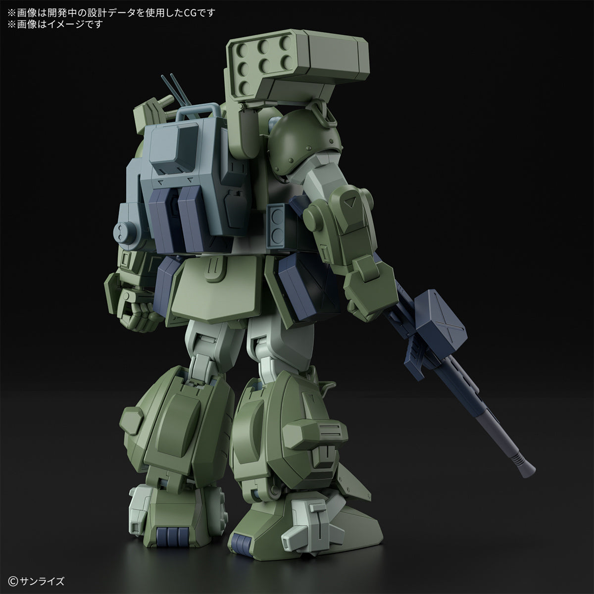 Bandai 2753032 1:144 High Grade Scopedog Turbo-Custom Plastic Model Kit