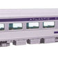 Walthers 910-30023 HO Atlantic Coast Line 85' Budd Large-Window Coach RTR
