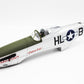 Rage R/C A1620 P-51D BL Painted and Printed Fuselage