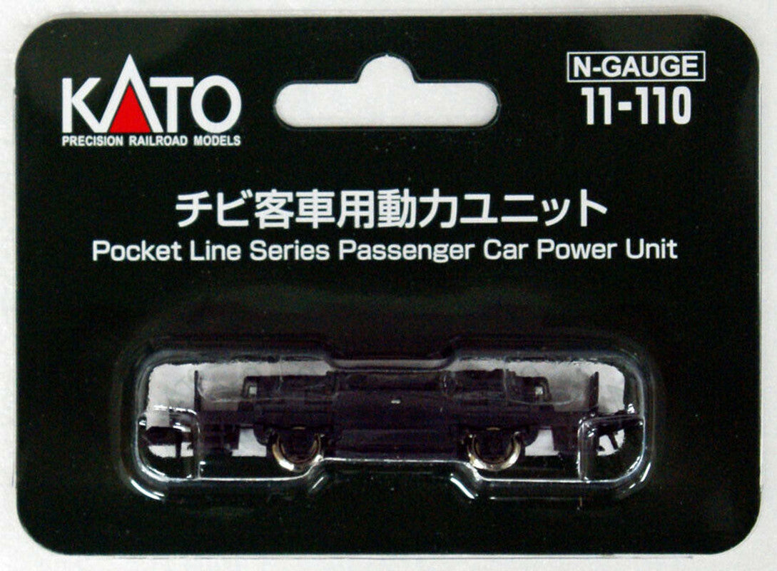 Kato 11-110 N Powered Motorized Chassis