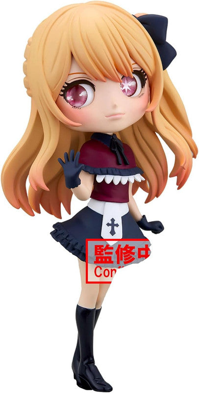 Bandai BPR89690 Banpresto Q Posket Origin Ruby "Oshi No Ko" Figure