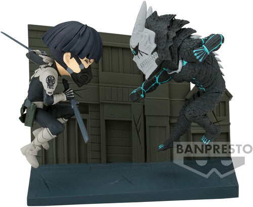 Bandai BPR89710 Banpresto Log Stories Soshiro Hoshina vs. Kaiju Figure