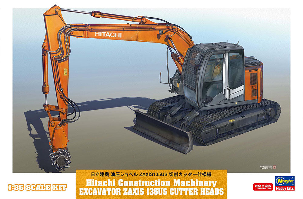 Hasegawa 66111 1:35 Excavator Zaxis 135US Cutter Heads Plastic Model Kit