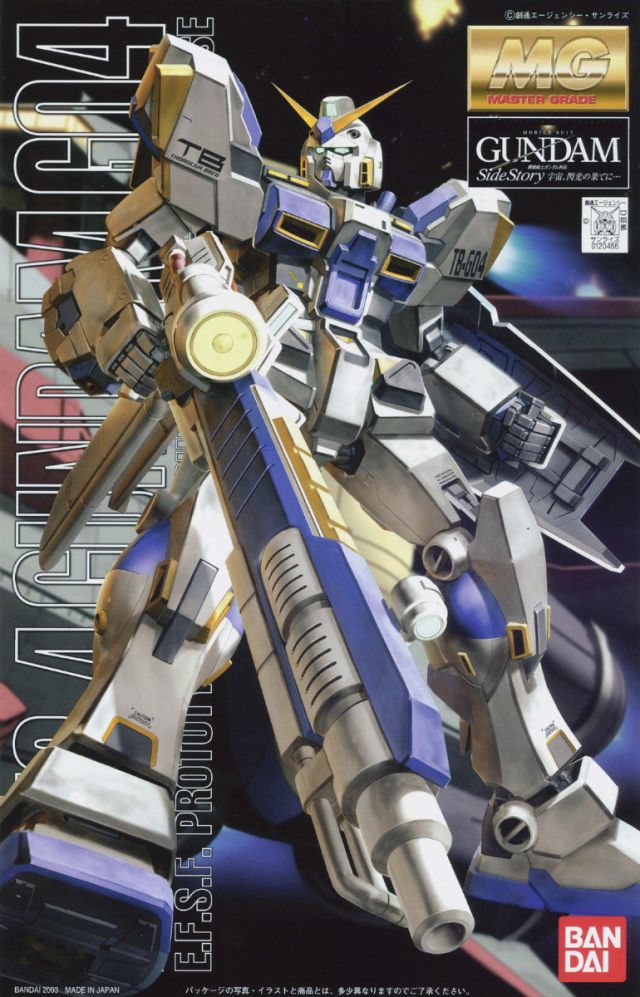 Bandai 1120466 1:100 Master Grade Gundam RX-78-4 Plastic Model Kit