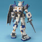 Bandai 1120466 1:100 Master Grade Gundam RX-78-4 Plastic Model Kit