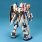 Bandai 1120466 1:100 Master Grade Gundam RX-78-4 Plastic Model Kit
