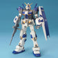 Bandai 1120466 1:100 Master Grade Gundam RX-78-4 Plastic Model Kit