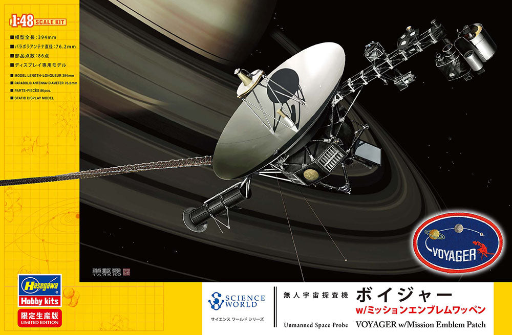 Hasegawa 52435 1:48 Unmanned Space Probe Voyager with Mission Emblem Patch Kit
