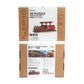 Robotime TGS01 Rolife Steam Journey 3D Wooden Puzzle