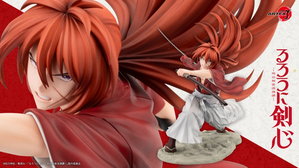 Kotobukiya PV152 1:8 ARTFX J Kenshin Himura Pre-Painted PVC Figure
