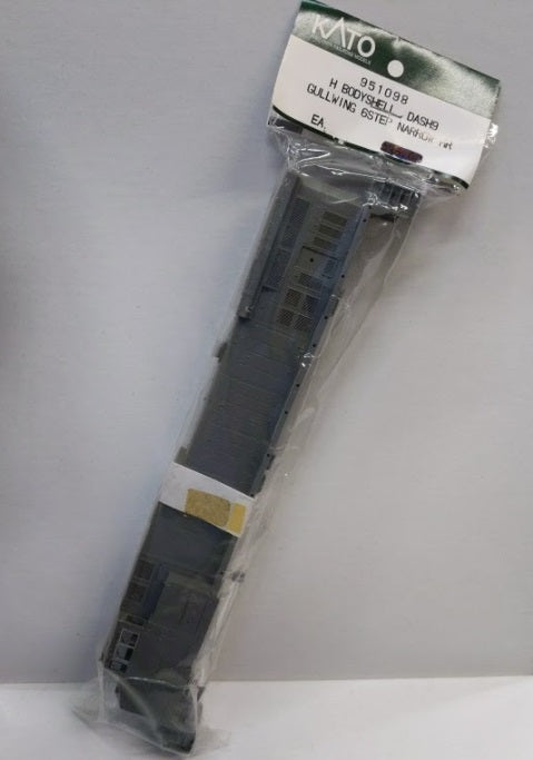 Kato 951098 HO Scale Bodyshell Gullwing 6 Step Narrow HR Undecorated