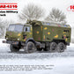 ICM 35004 1:35 KAMAZ-4310 Ukrainian Military Box Truck Plastic Model Kit