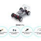 Kyosho 32294 MINI-Z Buggy VE2.0 SP Chassis Set