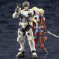 Kotobukiya HG130 1:24 Governor Armour Type: Pawn A1 Ver. 2.0 Plastic Model Kit
