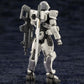 Kotobukiya HG130 1:24 Governor Armour Type: Pawn A1 Ver. 2.0 Plastic Model Kit