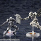 Kotobukiya HG130 1:24 Governor Armour Type: Pawn A1 Ver. 2.0 Plastic Model Kit