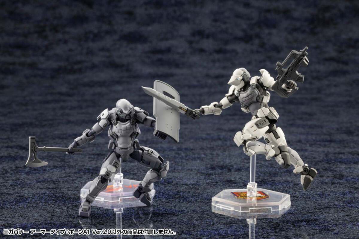 Kotobukiya HG130 1:24 Governor Armour Type: Pawn A1 Ver. 2.0 Plastic Model Kit