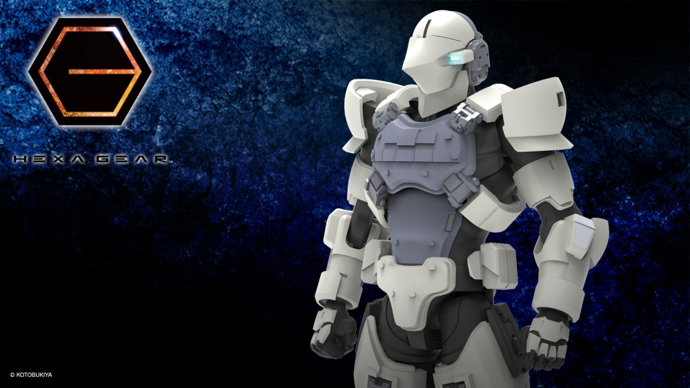 Kotobukiya HG130 1:24 Governor Armour Type: Pawn A1 Ver. 2.0 Plastic Model Kit