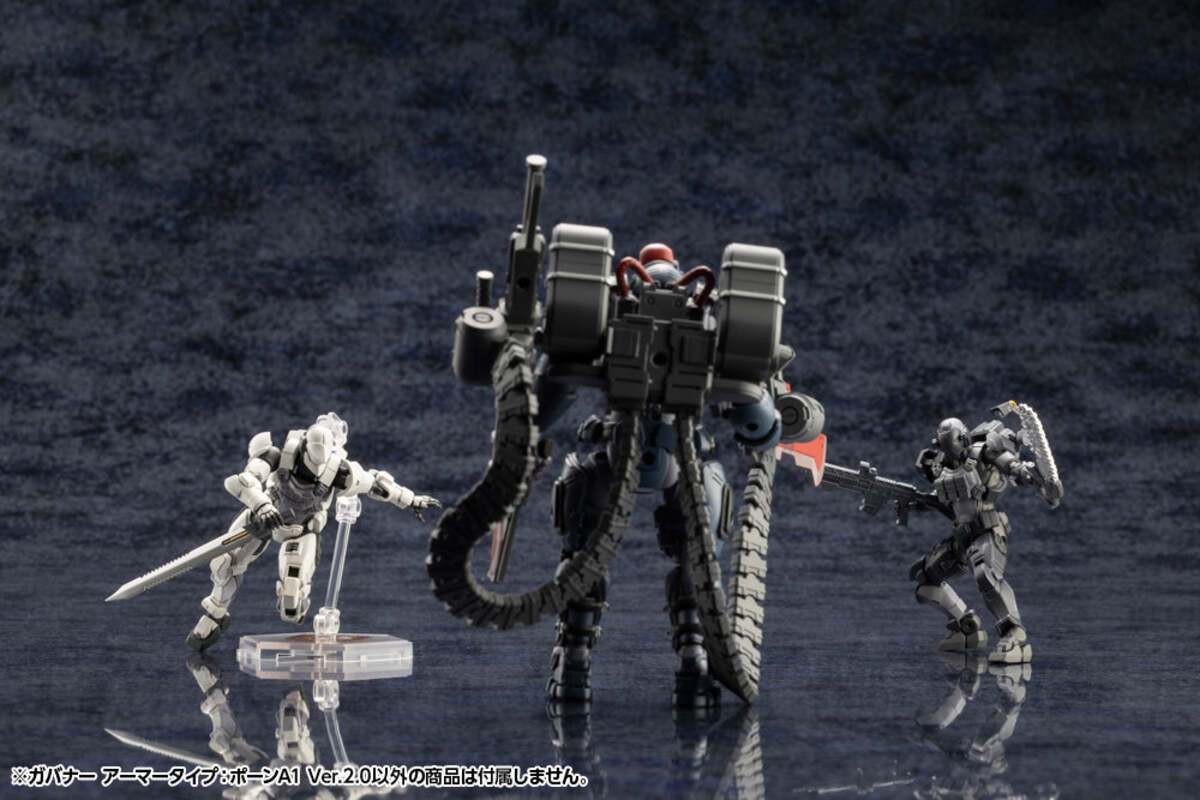 Kotobukiya HG130 1:24 Governor Armour Type: Pawn A1 Ver. 2.0 Plastic Model Kit