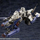 Kotobukiya HG130 1:24 Governor Armour Type: Pawn A1 Ver. 2.0 Plastic Model Kit