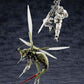 Kotobukiya HG130 1:24 Governor Armour Type: Pawn A1 Ver. 2.0 Plastic Model Kit