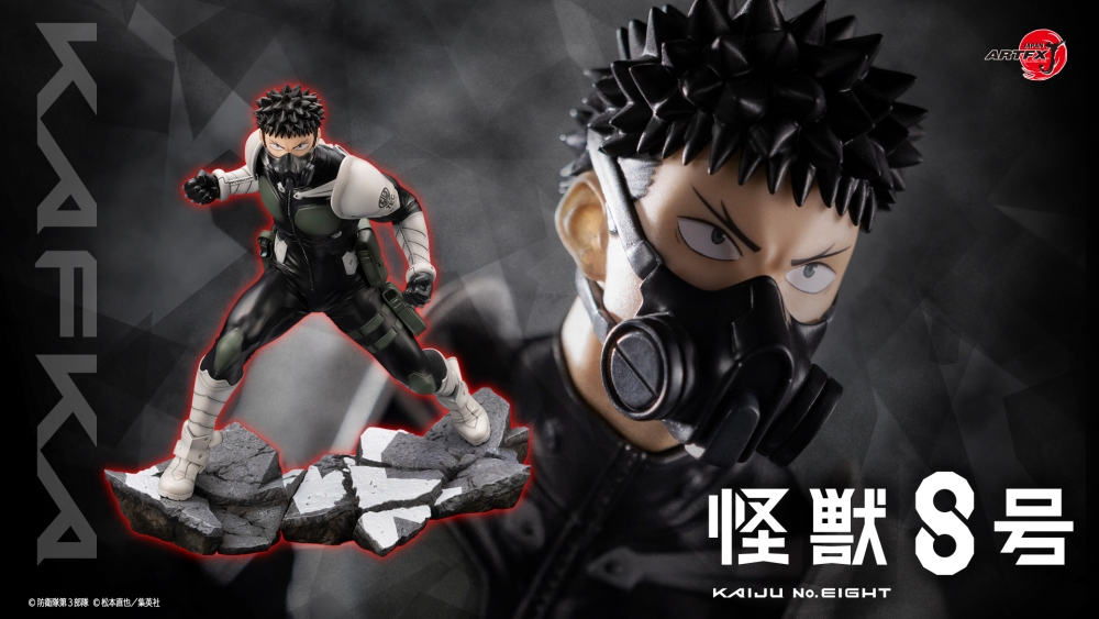 Kotobukiya PV089 1:8 ARTFX J Kafka Hibino Pre-Painted PVC Figure