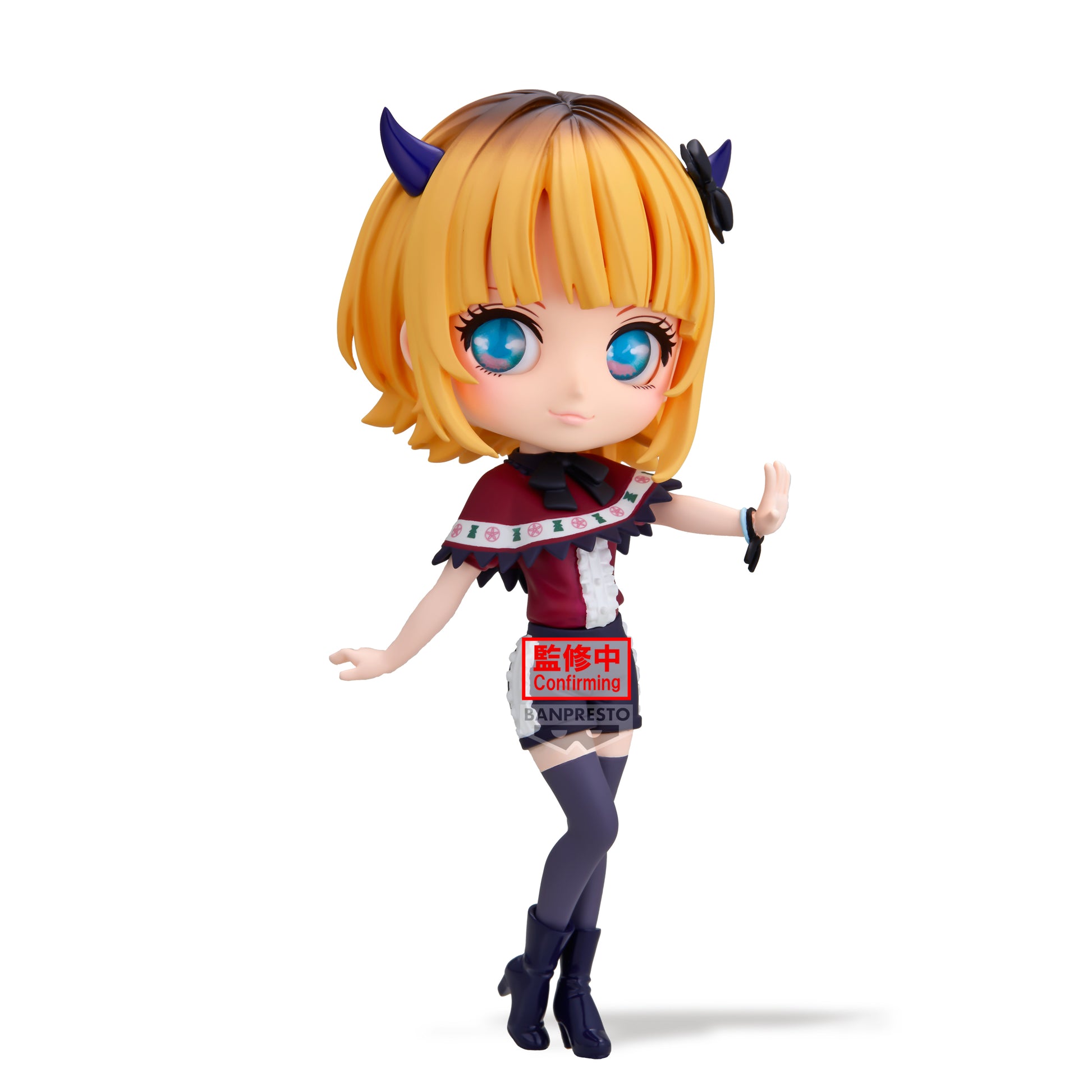 Bandai BPR89855 Banpresto Q Posket Origin MEMcho 