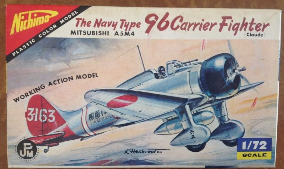 Nichimo Plastic Models 7202-100 1:72 Mitsubishi A5M496 Carrier Fighter Model Kit