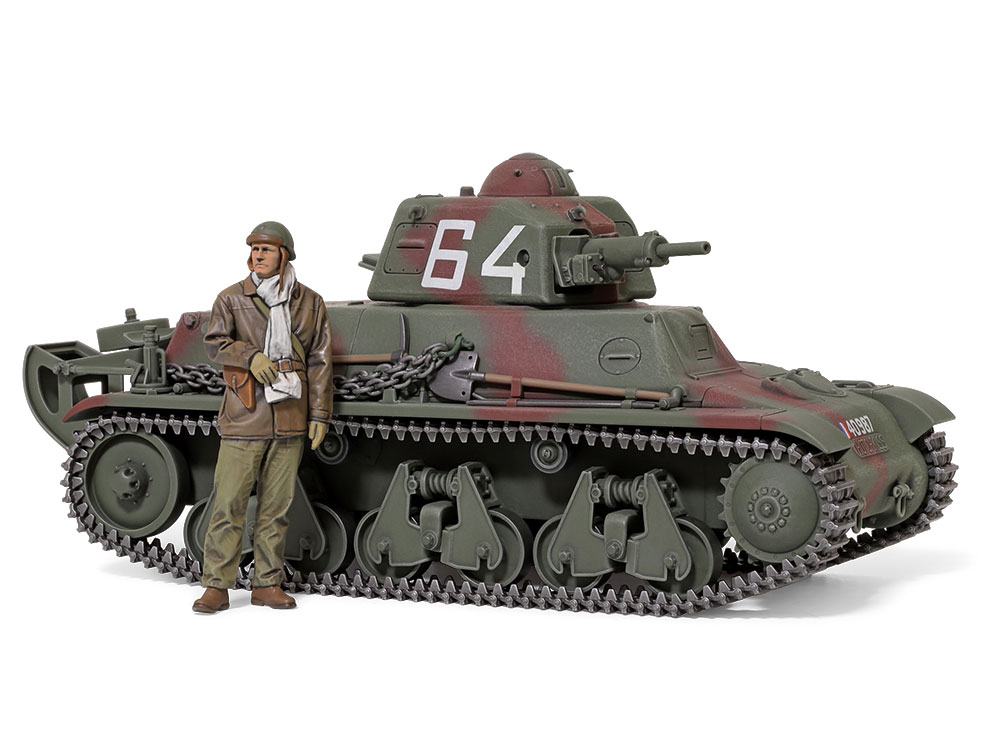 Tamiya 35389 1:35 French Light Tank H39 Plastic Model Kit