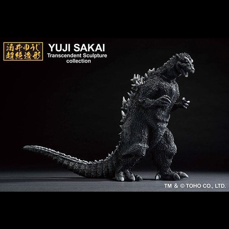 Bandai 67072 Godzilla 1954 - Godzilla Ichibansho Figure