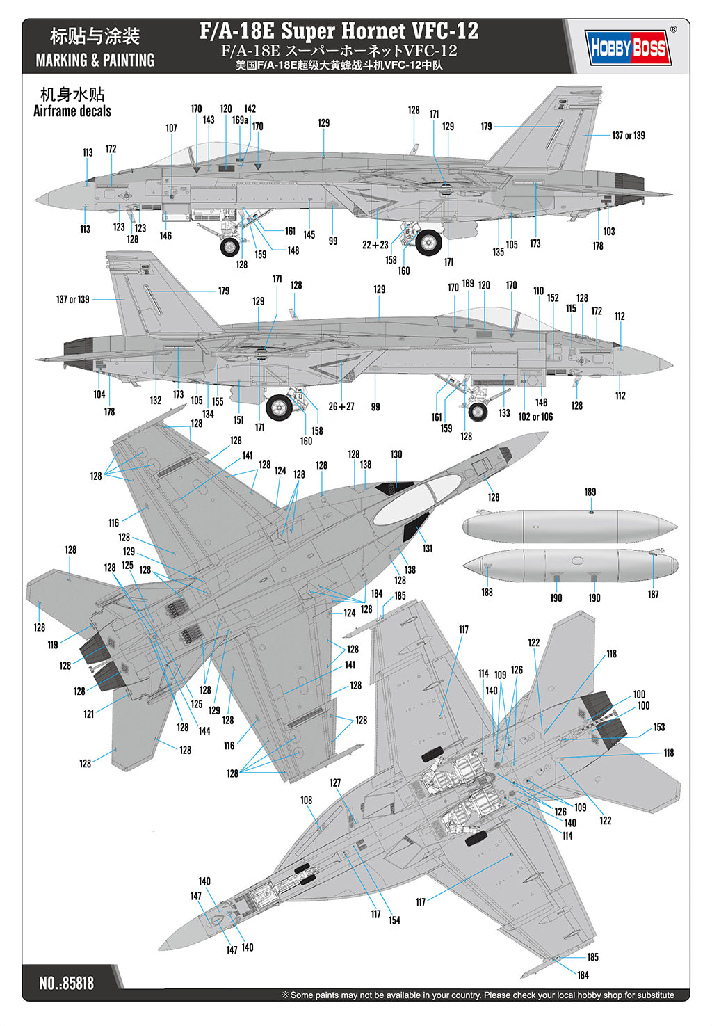 Hobby Boss 85818 1:48 F/A-18E Super Hornet VFC-12 Aircraft Plastic Model Kit