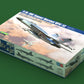 Hobby Boss 85818 1:48 F/A-18E Super Hornet VFC-12 Aircraft Plastic Model Kit