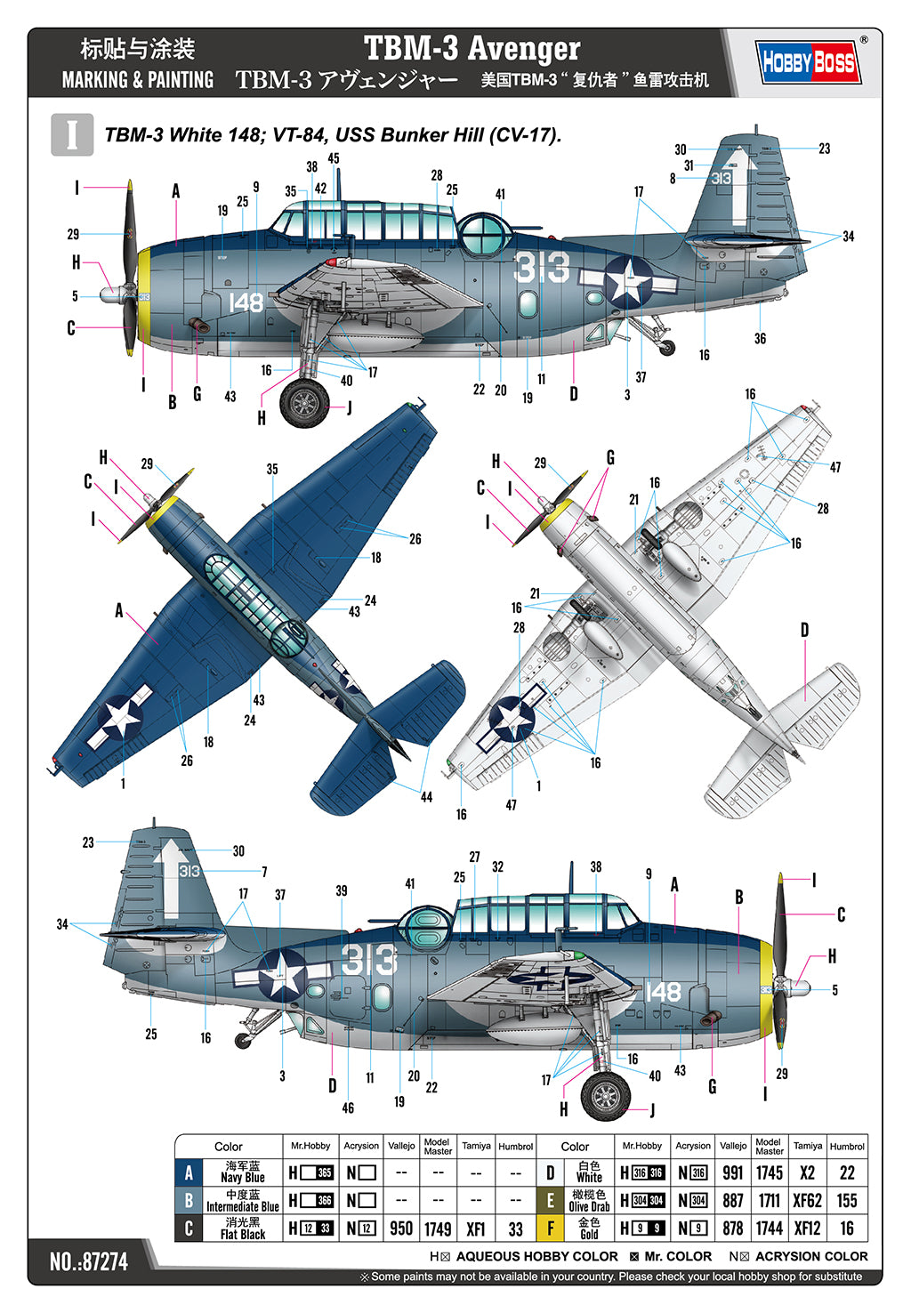 Hobby Boss 87274 1:72 TBM-3 Avenger Aircraft Plastic Model Kit