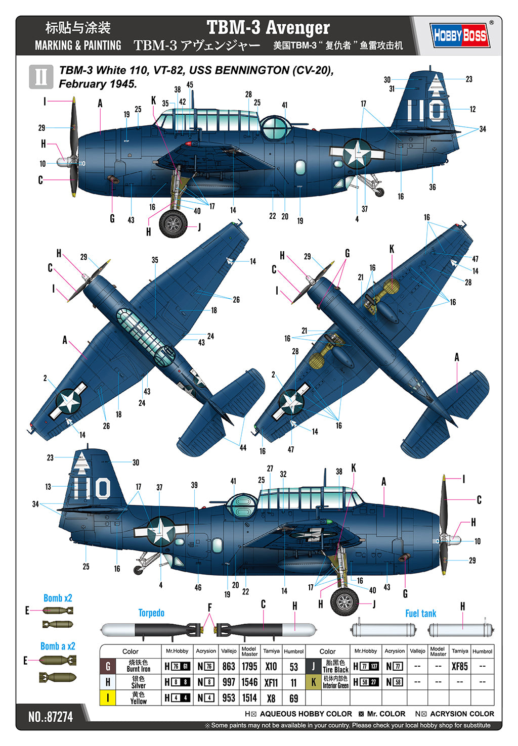 Hobby Boss 87274 1:72 TBM-3 Avenger Aircraft Plastic Model Kit