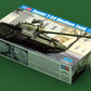 Hobby Boss 84538 1:35 Soviet T-54 Medium Tank Plastic Model Kit
