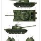 Hobby Boss 84538 1:35 Soviet T-54 Medium Tank Plastic Model Kit