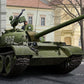 Hobby Boss 84538 1:35 Soviet T-54 Medium Tank Plastic Model Kit