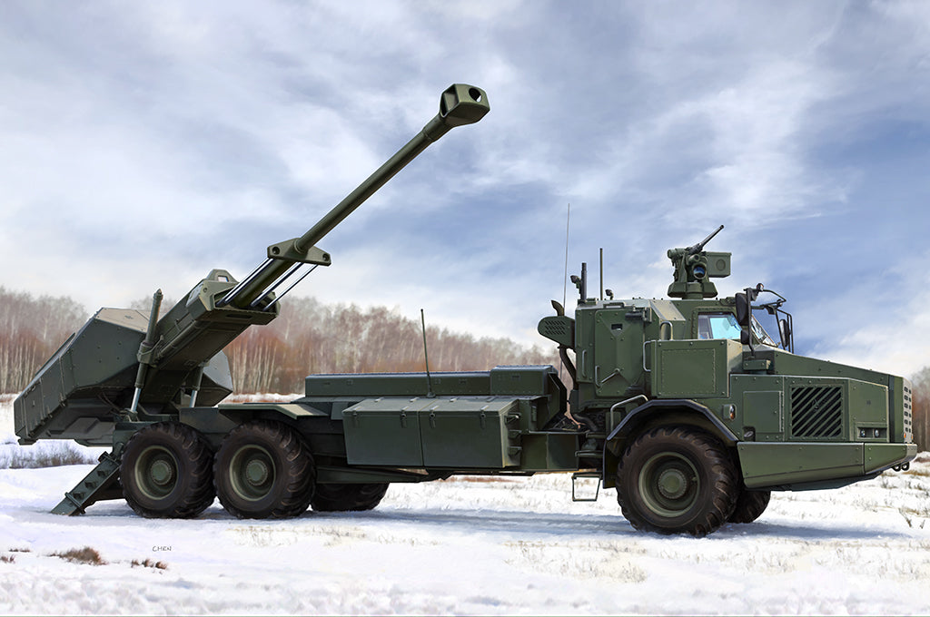 Hobby Boss 84579 1:35 FH77BW L52 Archer Artillery System Plastic Model Kit