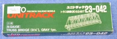 Kato 23-042 N Gauge Gray Truss Bridge (9 3/4