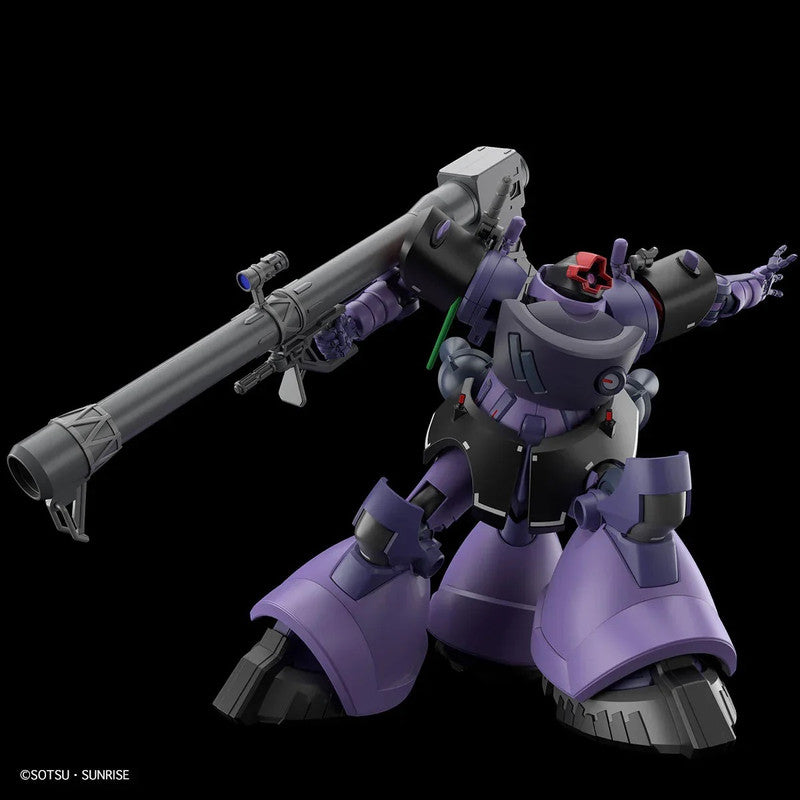 Bandai 2773826 1:144 HG GQuuuuuuX MS-09 Gaia's/Ortega's Rick Dom (GQ) Model Kit