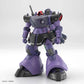 Bandai 2773826 1:144 HG GQuuuuuuX MS-09 Gaia's/Ortega's Rick Dom (GQ) Model Kit