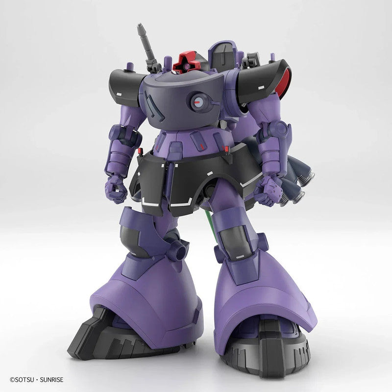 Bandai 2773826 1:144 HG GQuuuuuuX MS-09 Gaia's/Ortega's Rick Dom (GQ) Model Kit